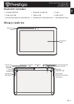 Preview for 5 page of Prestigio MultiPad PMP7100D3G Quick Start Manual