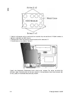 Preview for 99 page of Prestigio Nobile 1440W Manual