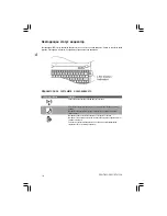 Preview for 190 page of Prestigio Visconte 1220 User Manual