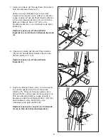 Preview for 7 page of Pro-Form 450 Hr Elliptical (Spanish) Manual Del Usuario