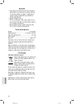 Preview for 38 page of Profi Care PC-GB 3021 Instruction Manual