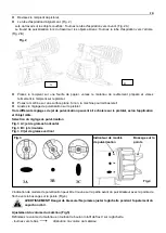 Preview for 15 page of Profi-Partner 45189 Manual