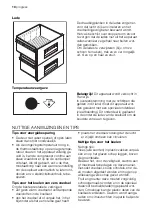 Preview for 10 page of Progress PKV1205 User Manual