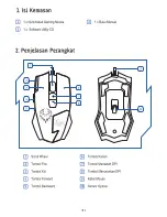 Preview for 7 page of PROLiNK EGA User Manual