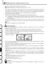 Preview for 48 page of ProMed ARP-5.4 Instruction Leaflet