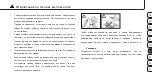 Preview for 97 page of ProMed smartlife Instruction Leaflet