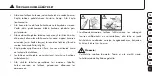 Preview for 139 page of ProMed smartlife Instruction Leaflet