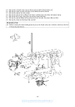 Preview for 14 page of promelectroavtomat M3000C Service Manual