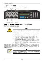 Preview for 224 page of Promise Technology Vess A2200 Quick Start Manual