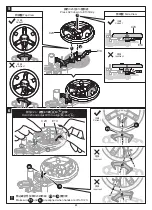 Preview for 25 page of Pro's Kit GE-730 Assembly & Instruction Manual