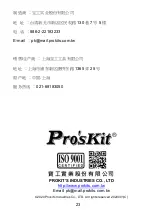 Preview for 24 page of Pro's Kit MT-1509 User Manual