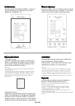 Preview for 80 page of Proscenic LDS D500 User Manual