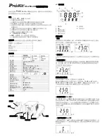 Preview for 3 page of Pros'Kit SS-256 Manual