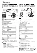 Preview for 2 page of Pro'sKit SN-396 How To Use