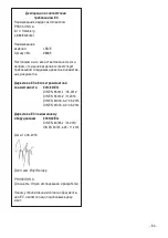 Preview for 83 page of Proxxon LBS/E Original Operating Instructions