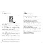 Preview for 8 page of Q-See Fingerprint Plus QSE7F4 User Manual