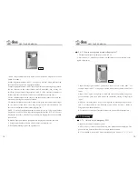 Preview for 10 page of Q-See Fingerprint Plus QSE7F4 User Manual