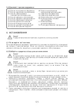 Preview for 125 page of Qilive 155486 User Manual