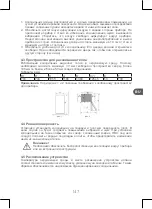 Preview for 147 page of Qilive 600108348 User Manual