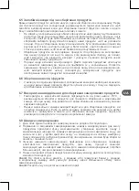 Preview for 173 page of Qilive 600108348 User Manual