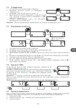 Preview for 53 page of Qilive Q.5569 User Manual