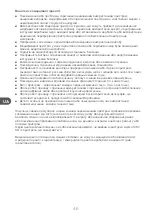 Preview for 46 page of Qilive Q.5675 User Manual