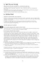 Preview for 40 page of Qilive Q.6833 User Manual