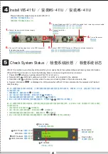 Preview for 4 page of QNAP WS-411U Quick Installation Manual