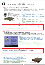 Preview for 5 page of QNAP WS-411U Quick Installation Manual