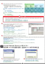 Preview for 6 page of QNAP WS-411U Quick Installation Manual