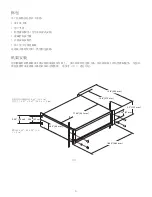 Preview for 65 page of QSC CMX2000V User Manual