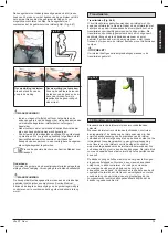 Preview for 73 page of Quickie Life RT Directions For Use Manual