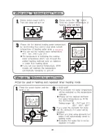 Preview for 16 page of Quietside DPW-199C User Manual