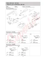 Preview for 10 page of Racing MCA 18K-38/TR Installation Manual Book