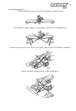 Preview for 25 page of Raider Pro RDP-CS26X User Manual