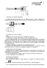 Preview for 53 page of Raider RD-HD37 User Manual