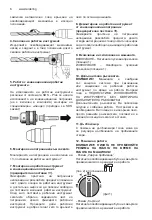 Preview for 6 page of Raider RDP-HD05S User Manual