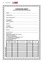 Preview for 102 page of Raider RDP-SSGC20 SOLO User Manual