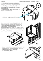 Preview for 189 page of RAIS Q-Tee series User Manual