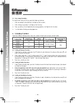 Preview for 29 page of Rasonic RSG-R38W Operation Manual