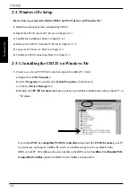 Preview for 17 page of Ratoc Systems CB32U User Manual