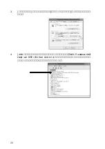 Preview for 23 page of Ratoc Systems IEEE 1394 PCI Board REX-PFW2W Product Manual