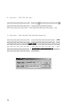 Preview for 55 page of Ratoc Systems IEEE 1394 PCI Board REX-PFW2W Product Manual