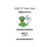 Ratoc Systems USB CF Host Card REX-CFU1 (Japanese) Product Manual preview