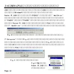 Preview for 14 page of Ratoc Systems USB CF Host Card REX-CFU1 (Japanese) Product Manual