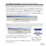 Preview for 17 page of Ratoc Systems USB CF Host Card REX-CFU1 (Japanese) Product Manual