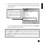 Preview for 16 page of Ratoc Systems USB CompactFlash Reader/Writer REX-CF03 Product Manual