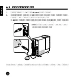 Preview for 17 page of Ratoc Systems USB CompactFlash Reader/Writer REX-CF03 Product Manual