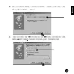 Preview for 20 page of Ratoc Systems USB CompactFlash Reader/Writer REX-CF03 Product Manual