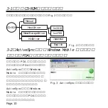 Preview for 12 page of Ratoc Systems USB Host CF Card REX-CFU2 (Japanese) Product Manual